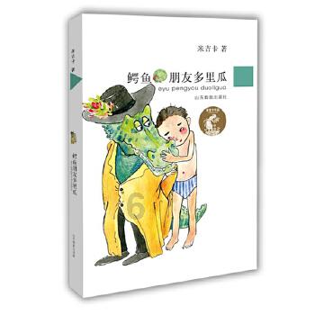 “消防橙” 迎战岁末寒潮