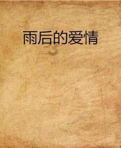 西安市蓝田周至县婚礼堂宴会厅设计公司