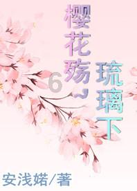 鸮卣刖囿怎么念？看看山西博物院这些“显眼包”就懂了
