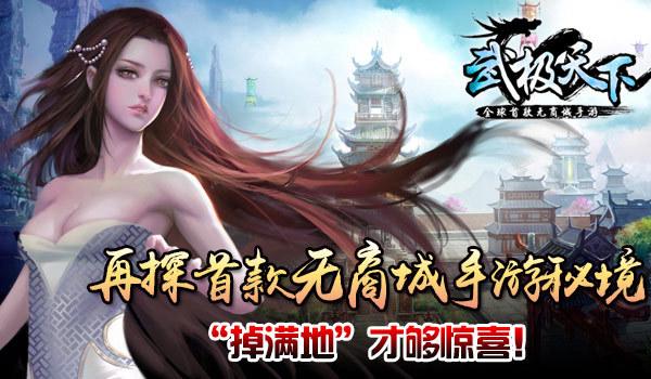 银河子现代纵横术2.0和哲学指导篇,揭秘成功人士背后的秘诀