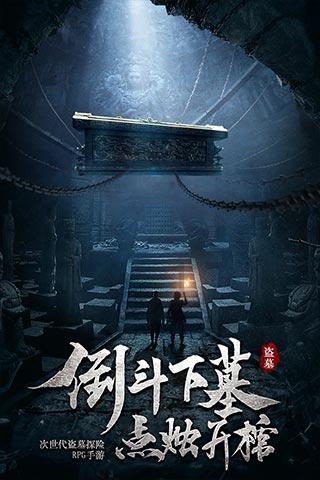 逃离空旷大街4