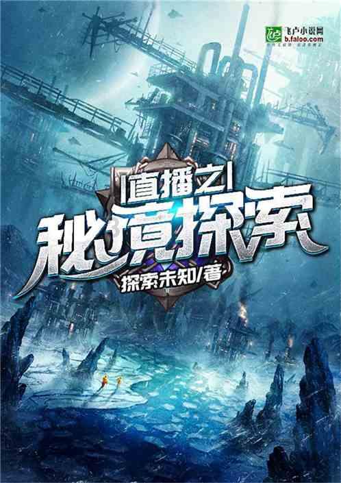 终结者2官方手游
