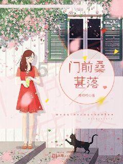 飞跃沙丘的小球