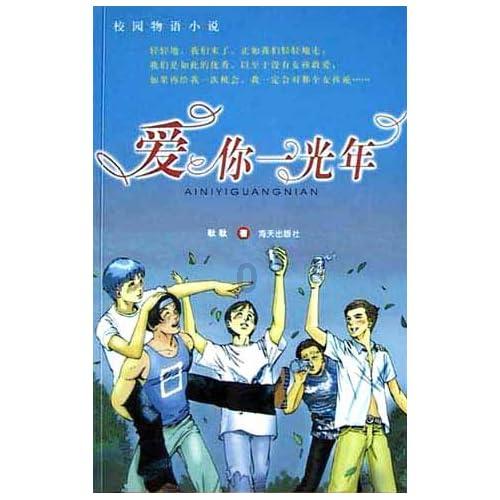 首届“演艺大世界音乐剧风云榜”大众投票正式启动