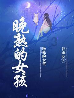 穿汉服迎宾朋！洛阳地铁花式“宠客”