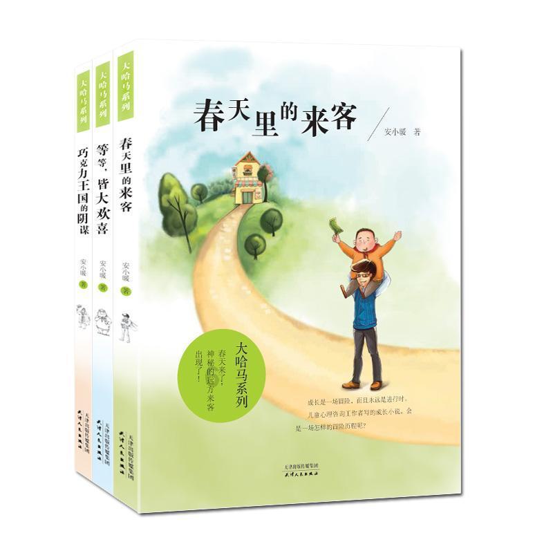 苏州工业园区淞涛社区:心系新业态,服务显真情