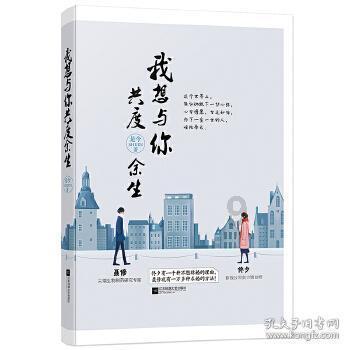 清风劲吹润铁岭｜“超级综窗”擦亮公安“办事不求人”服务品牌
