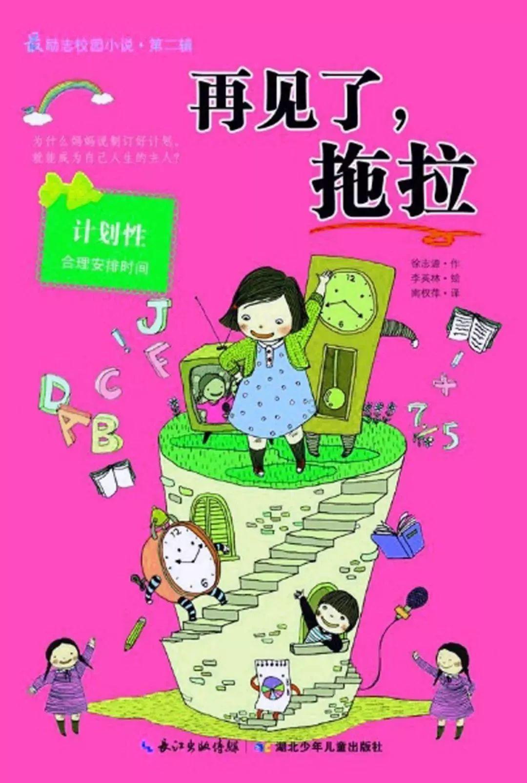 “最民生”问题，不妨再多回应几个丨两会观察