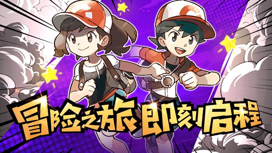 空中大战斗