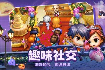泛海控股将退市！3年多亏损340亿，实控人卢志强曾是中国前10富豪
