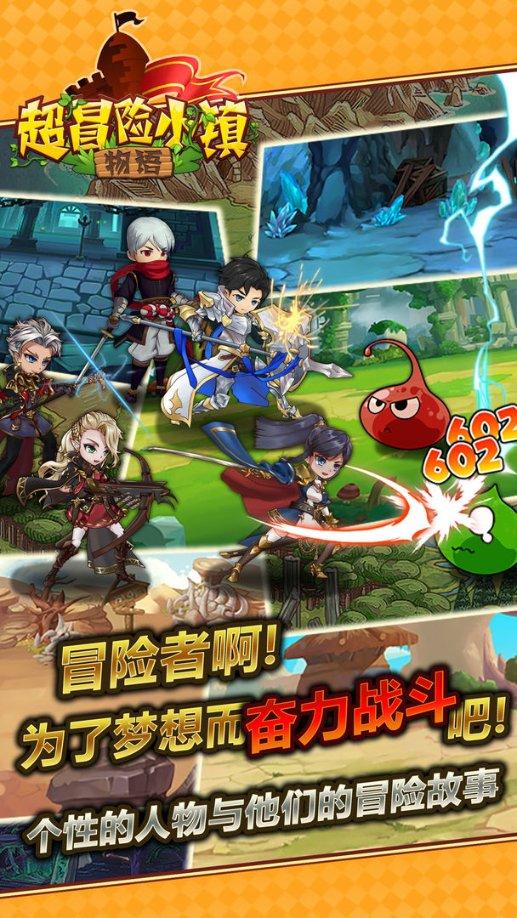 福里斯特盘中异动 快速拉升9.86%报38.20美元