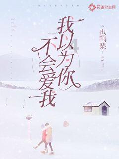 恒指大幅反弹收复15000点,沪指打响2800点保卫战