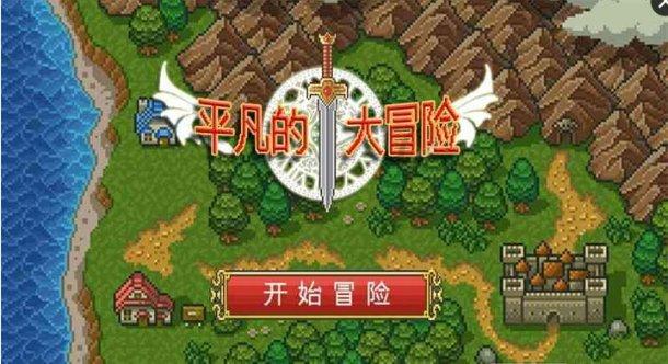 一口气看10集,仙尊与魔尊下凡渡劫,甜虐联姻双向奔赴!