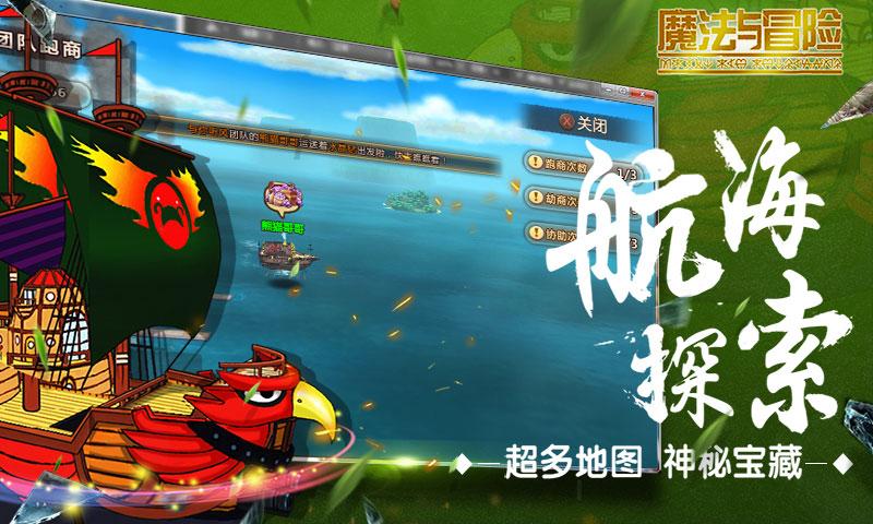 蔬菜忍者