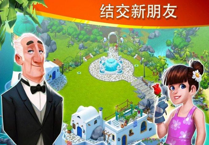 四皓村获评陕西省“美丽乡村文明家园”建设示范点