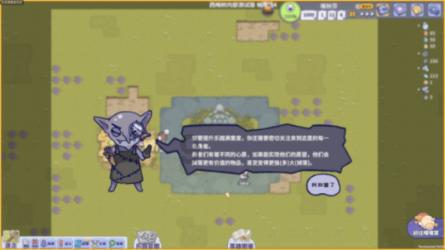 孩子天天吃两个鸡蛋，会不会造成消化不良？为什么呢？
