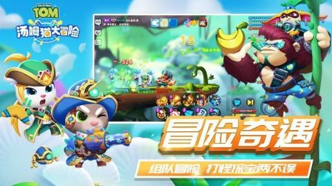 上半年就来！曝Redmi K70至尊版将提前登场