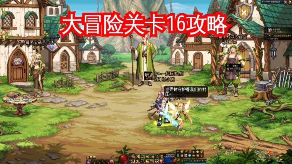 寻找遗失的光盘