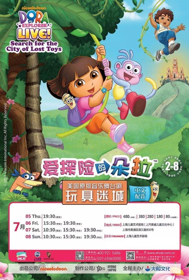 乡村旅游打造师怎么考取证书?考证难吗?