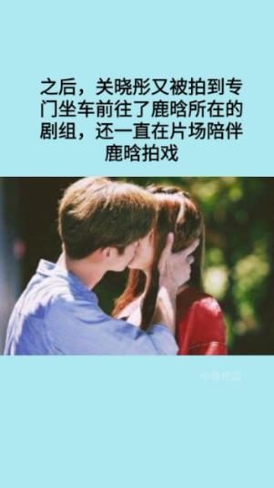 通过音乐之路2
