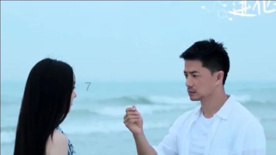 遇到这么浪漫的爱心树+一定要分享给喜欢的人怎么回答女生？游戏画面