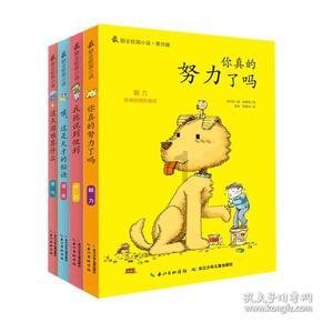 阳光同学数学电子版免费下载