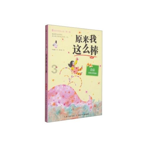 德军总部