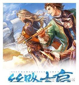 舞熊森林逃生