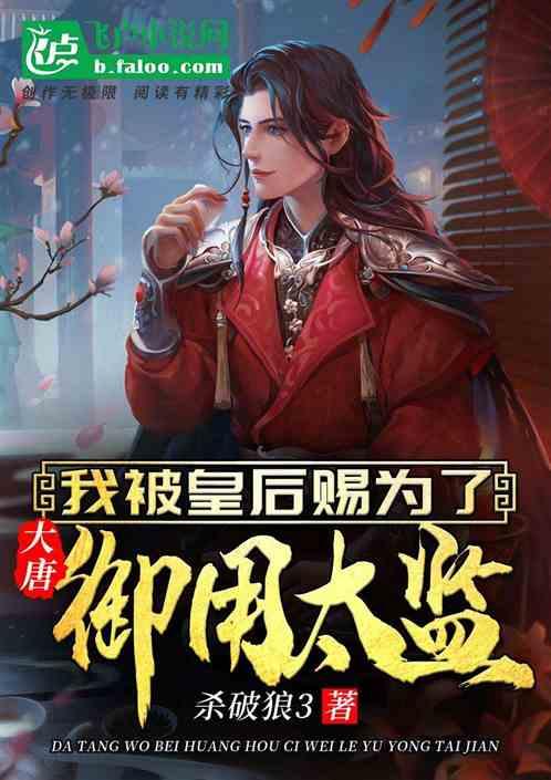 过去的烦恼,一定会被这个冬天的雪埋藏,快来三明赏雪吧!