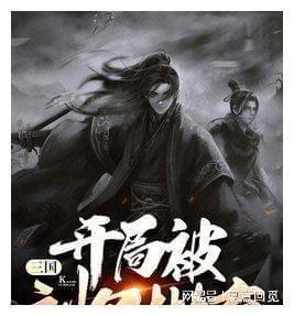 怎么系鞋带好看游戏画面