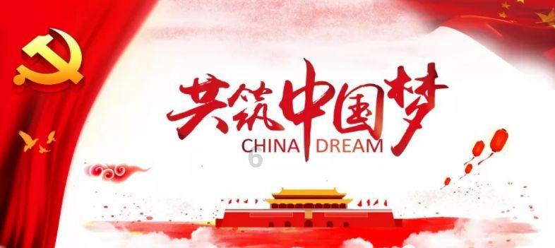 拜登成首位因“种族灭绝共谋”被起诉的美国总统