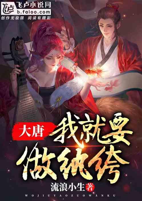 南明区小车河街道开展禁毒宣传活动