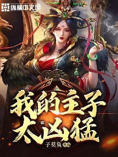 奥赛康(002755.SZ)：枸橼酸托瑞米芬片获药品注册证书