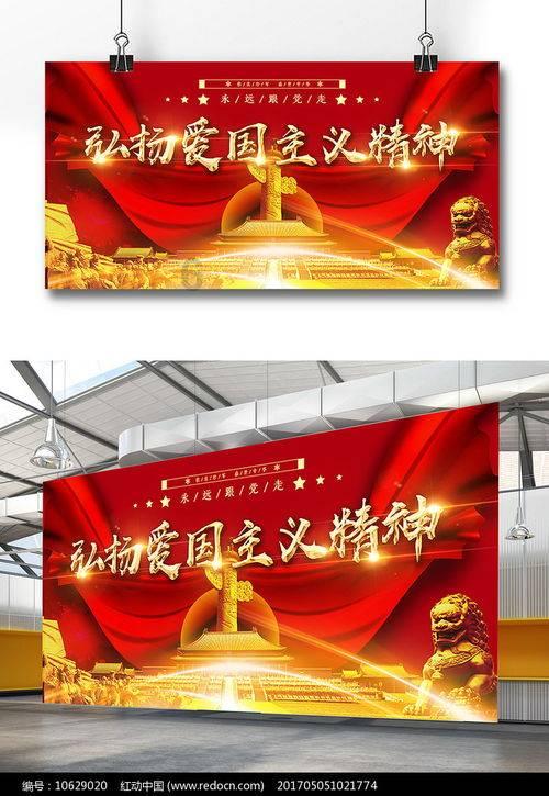 逃离废弃的城堡