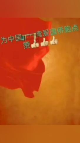 收盘:美股涨跌不一 标普指数再创新高