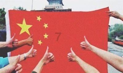 沪江开心词场