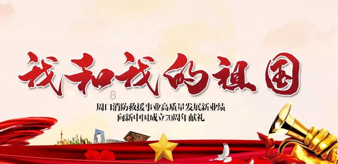 机智问答网页——溯溪过程中可能会遇到哪些危险?该怎么应对?的独家解答