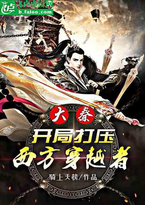 招聘丨2588人!公务员!本科可报