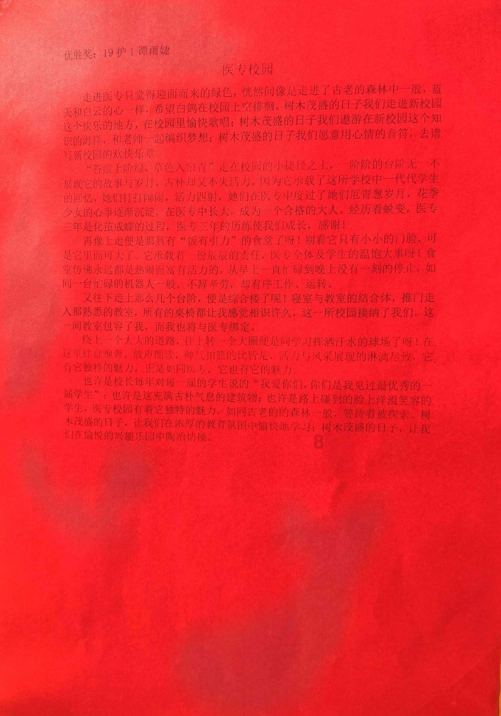 探索知识星球平台—win11更新3小时以上正常吗,全方位学习与交流的优质社群