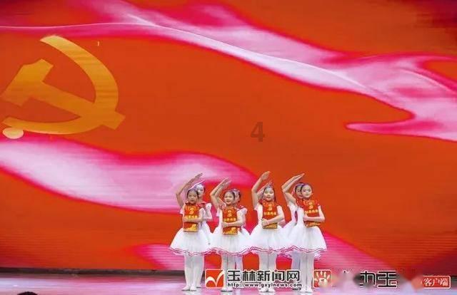 战地5