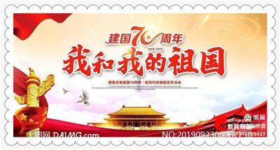 一百年之后
