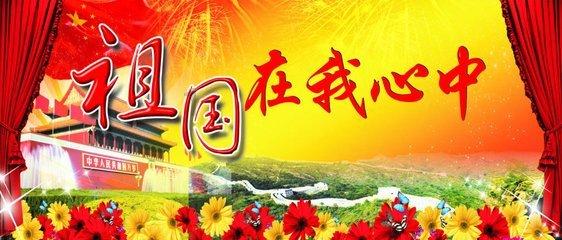 共邀东北“老铁”来耍 长寿与东北地区旅行社达成游客互送合作