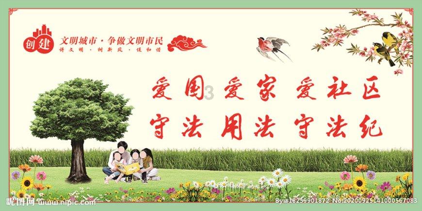 长沙自贸临空区加速向“产值过千亿，挺进三十强”迈进