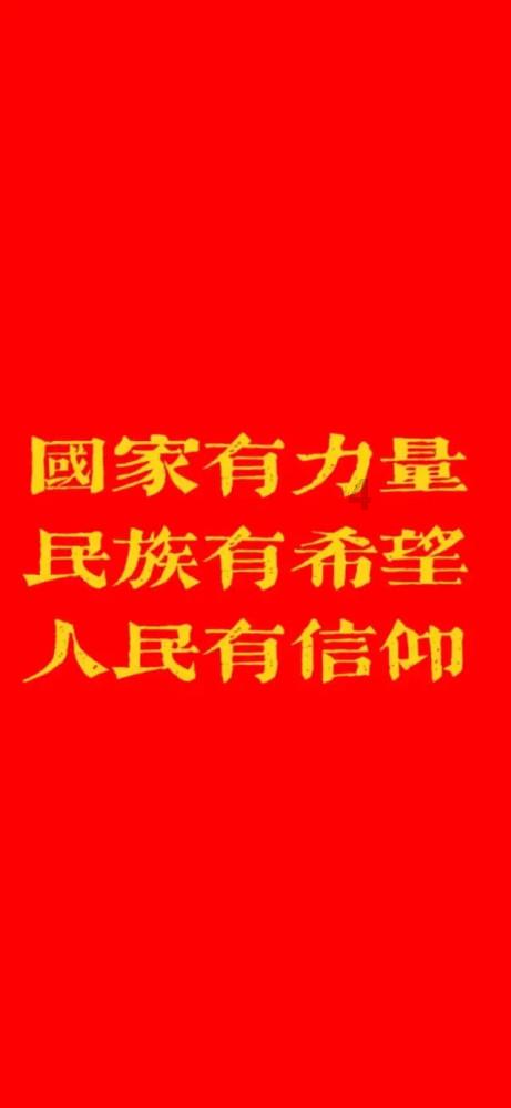 春雨直播app