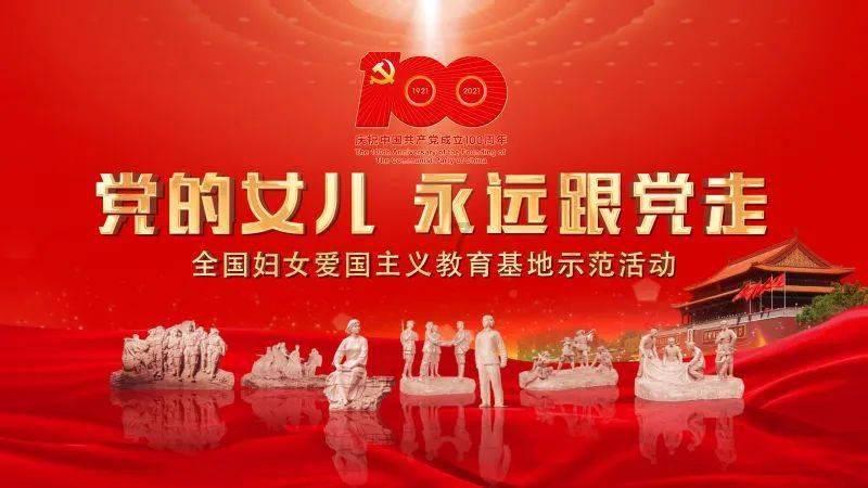 年轻TikTok“网红”们组织抗议亚马逊,为何其要求公司满足工会要求?-汇聚知识精英的知识星球平台