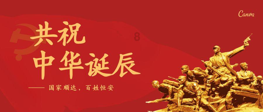 1月23日14:00起!上海2024年春考、外语一考成绩可查