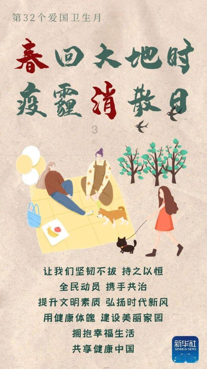 小猫钓鱼游戏龙王版有船