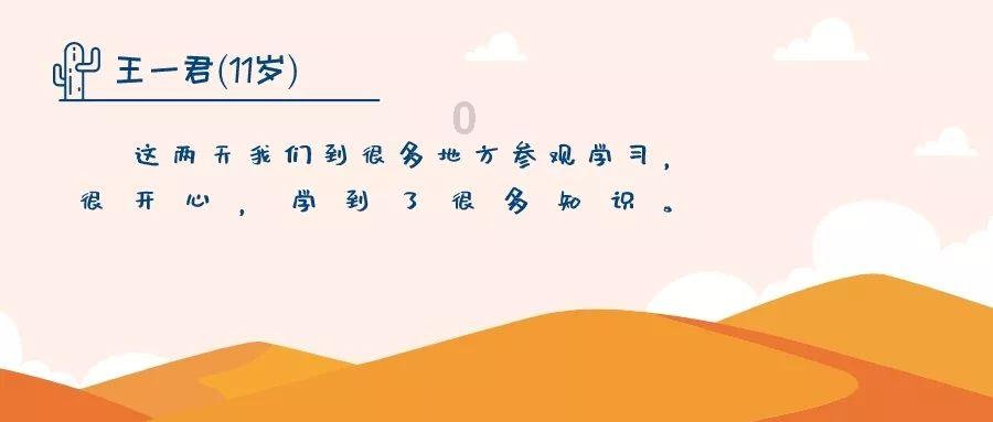 姚麦PLUS 版！掘金破绿军金身，合砍69分，季后赛强度诠释恐怖实力