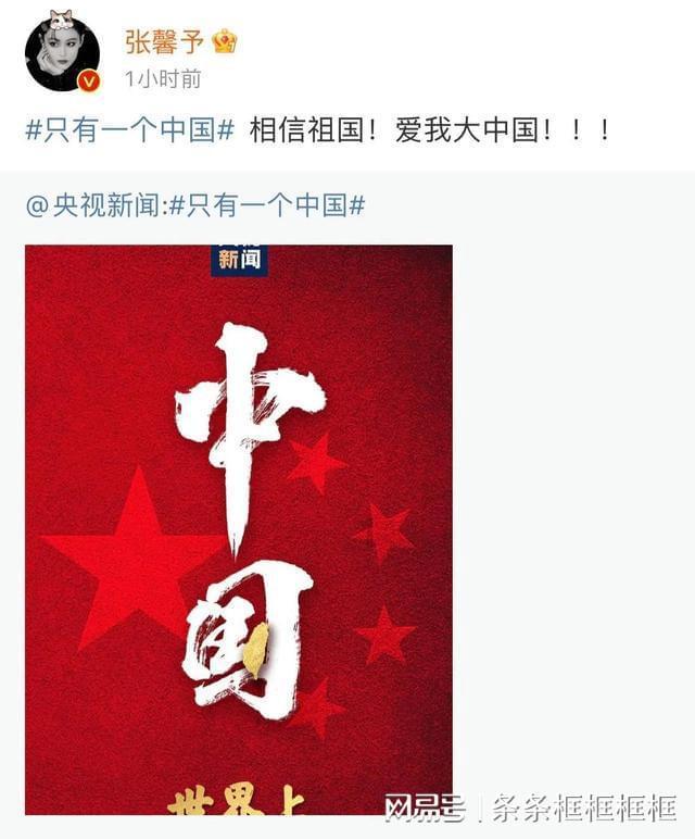 天津市社会稳定风险评估第三方机构和专家名录公示
