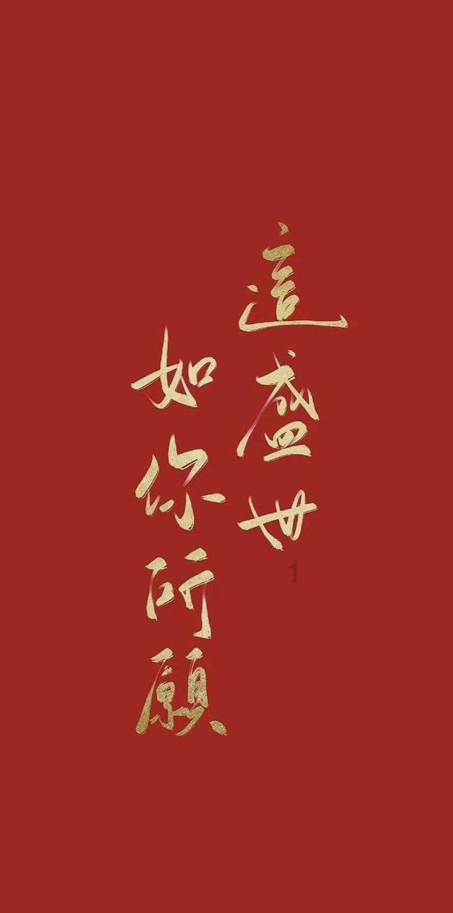 新年第一课，马关公安普法宣传护平安